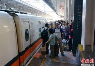 台湾高铁爆料视频大全最新,最新爆料视频大盘点，内幕细节令人震惊  第1张